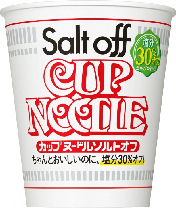 カップヌードル-ソルトオフ