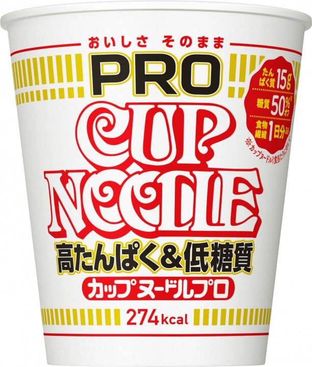 カップヌードル-PRO